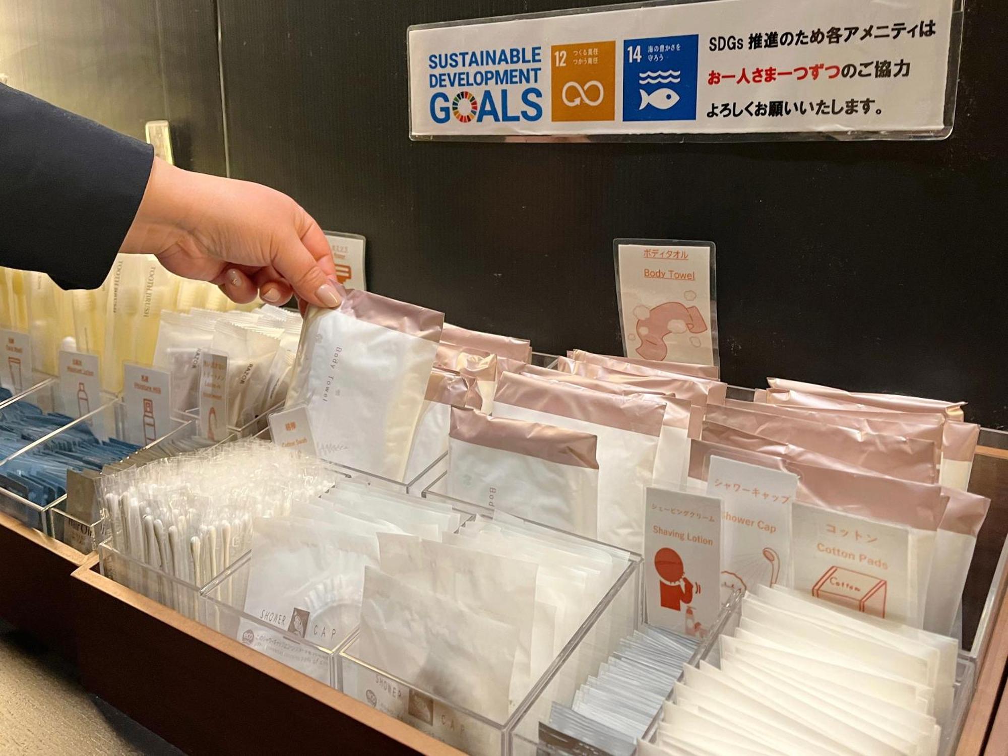 Hotel Gracery Tokyo Tamachi — Photos 2