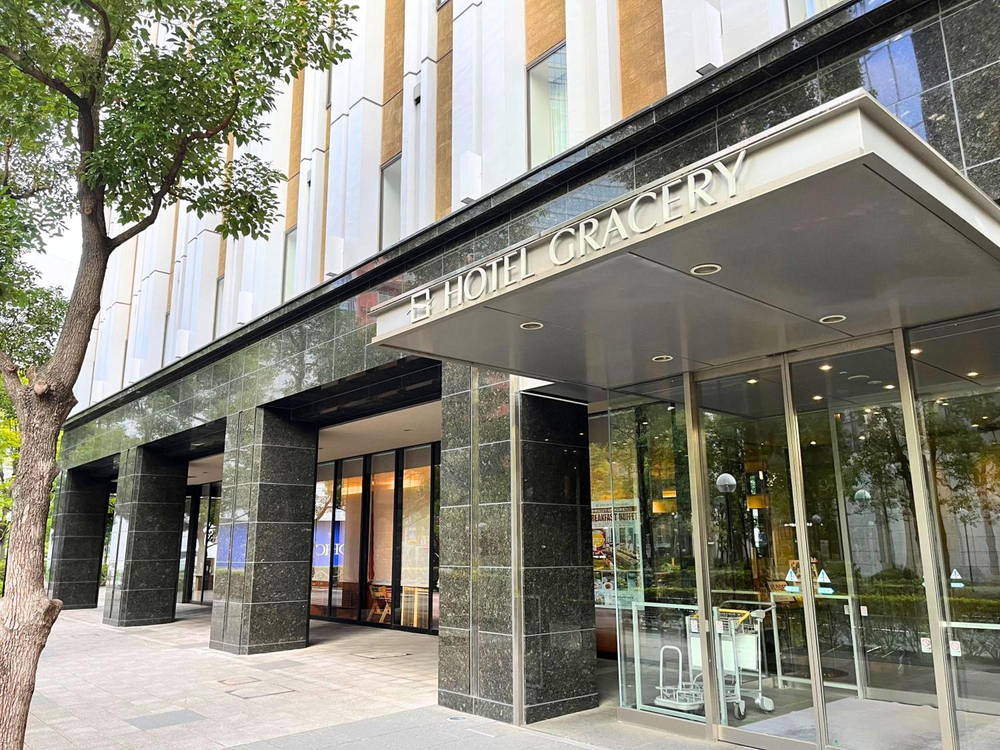 Hotel Gracery Tokyo Tamachi — Photos 3